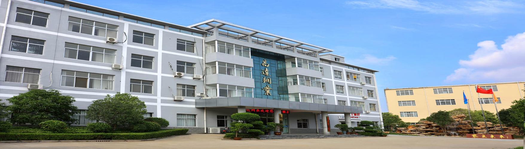 公司经营范围包括:工业织物,筛网,滤布,拉丝加工生产销售;自营和代理