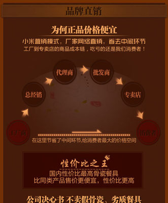 碗套装 56头骨瓷景德镇陶瓷器餐具韩式 盘子饭碗碟 餐具套装组合_餐具套装批发