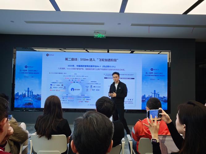 商业模式将从仿真软件销售转型为"物理ai工厂"
